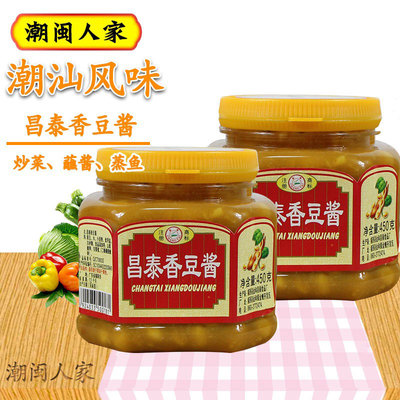 一份2瓶包邮潮汕昌泰普宁豆酱