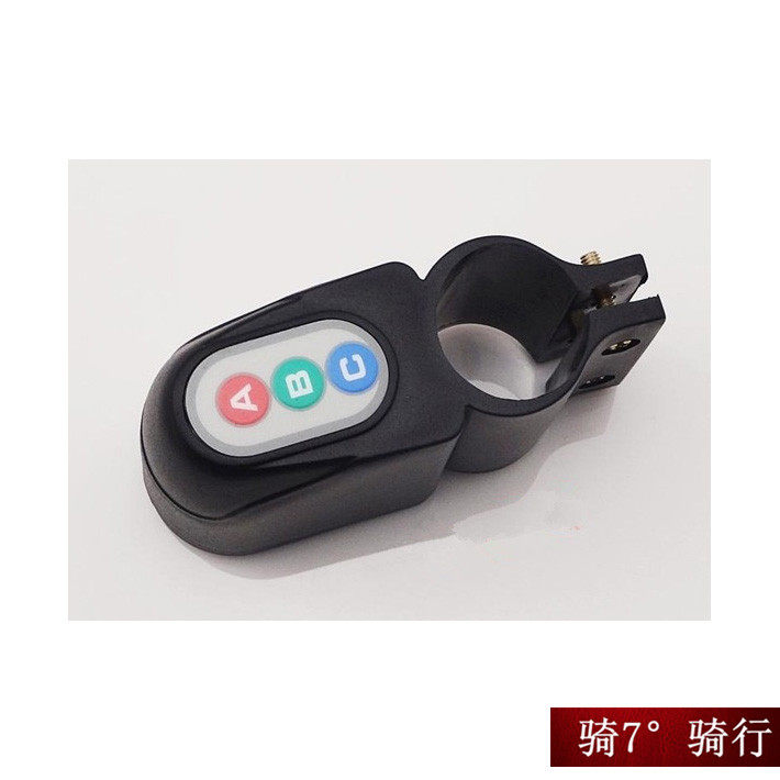 Avertisseur de vélo - Ref 1460006 Image 1