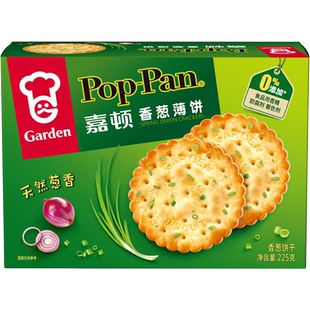 嘉顿香葱薄饼干225g咸味葱油薄脆芝麻饼干办公室零食休闲零食小吃