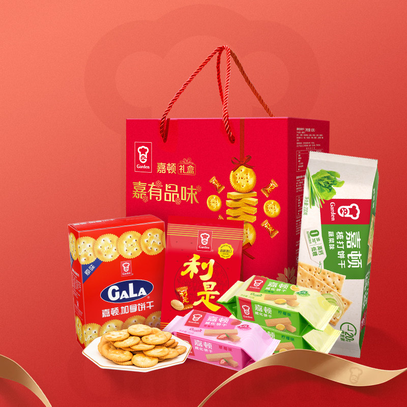嘉顿嘉有品味礼盒519g威化加拿鸡片夹心饼干休闲下午茶小零食送礼