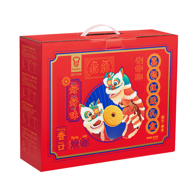 嘉顿红运礼盒811g饼干糖果年货礼盒过年利是糖送礼品团购曲奇饼干