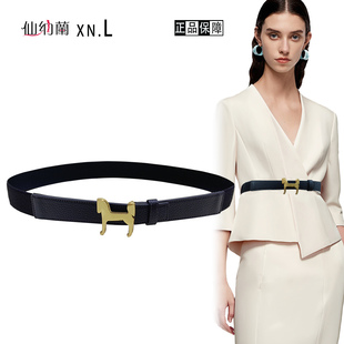 女士黑色细腰带真皮百搭高级感装饰皮带配裙子大衣西装复古风腰带