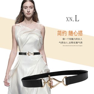 小腰带女细配裙子黑色松紧弹力设计感小众女款真皮装饰腰封高级感