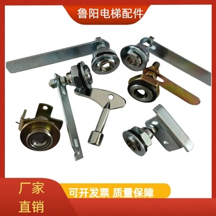 适用三菱 通力 展鹏 日立 欧菱 电梯三角锁长杆摆杆层门门锁钥匙