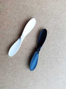 志扬米格530固定翼战斗飞机战斗机螺旋桨叶风叶扇叶零件配件