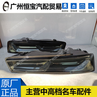 适用雪佛兰/大黄蜂 科迈罗改款左右LED后尾灯 转向灯 刹车灯总成