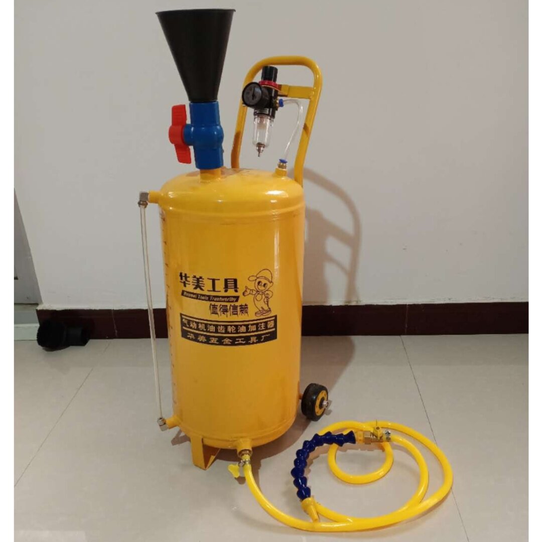 包邮齿轮油加油机 加油工具 汽保气动齿轮油加注器 加齿轮油工具