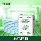 康益博士成人护理垫 一次性隔尿垫老人床垫60x90中单老年人纸尿片