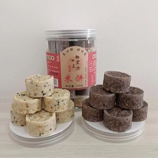 翁源竹筒饼客家御宏三兴非张氏米饼猪屎饼白糯米芝麻黑米饼花生饼