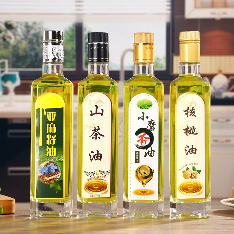 高档晟世玻璃田园中式