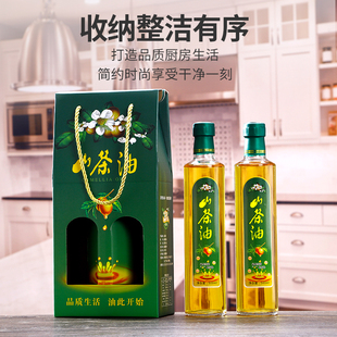 山茶油包装盒核桃油礼盒茶油玻璃瓶空瓶子手提袋礼品盒套装空盒子