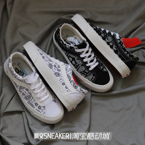 黑白板鞋vans腰果花低帮