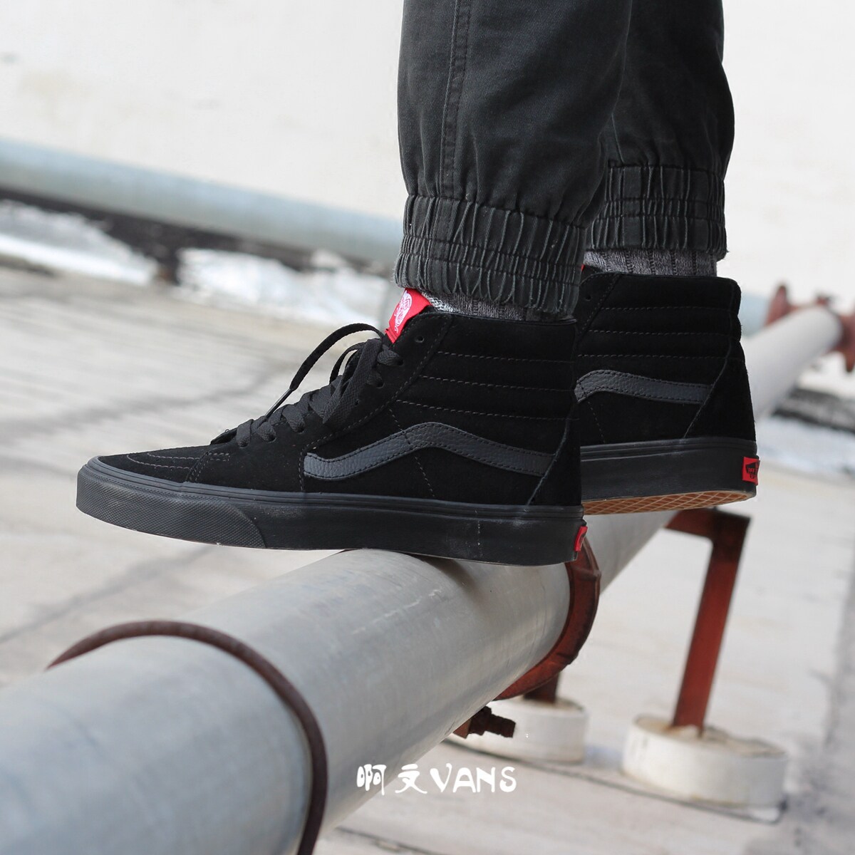 VANS经典款黑武士高帮SK8-Hi纯黑男鞋女鞋运动滑板鞋VN-0D5IBKA