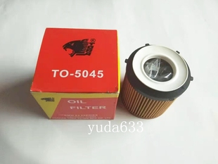 2.0T HU8002 机滤5045 豹王适配宝马328i 机油滤芯 520i