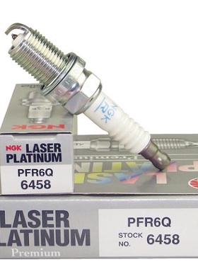 适配博越 博瑞 奥迪A6帕萨特宝来速腾 NGK双铂金火花塞PFR6Q/6458