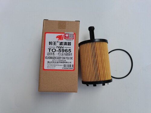 豹王5965开迪迈腾3.2L机滤