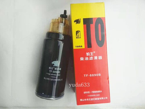 1105050-322适配解放J6 奥威欧曼华凌德龙PL420柴滤豹王8890B
