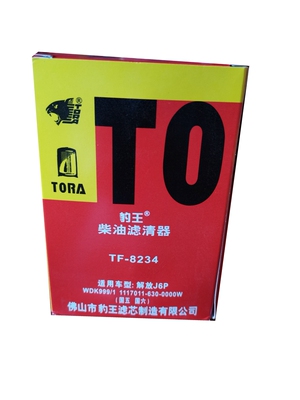 豹王8234WDK999/1解放J6P柴滤