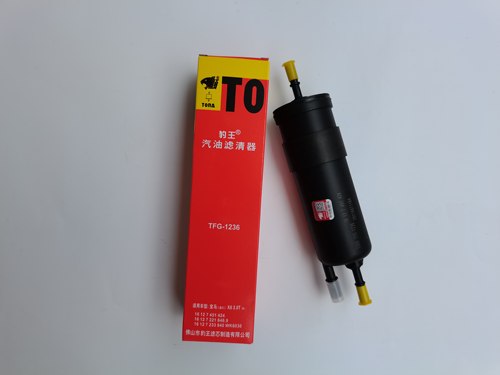 豹王滤清器汽油滤芯汽油格