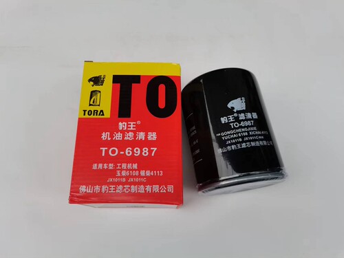 豹王6987适配工程机械玉柴6108 锡柴4113 JX1011BJX1011C机滤