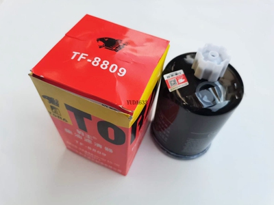 豹王滤清器8809康明斯柴滤FS1280