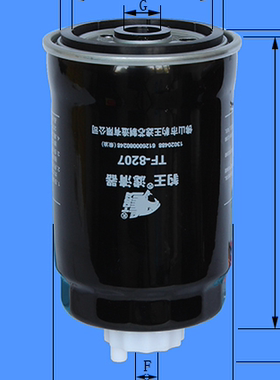 潍柴道依茨柴油滤芯 柴滤 13020488 CLQ15B-100豹王滤清器TF-8207