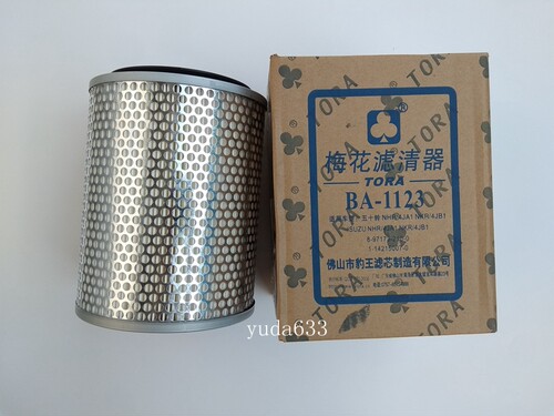 豹王适配五十铃皮卡帕拉丁滤清器