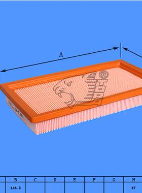 豹王TA-4957适配风神AX3 1.0T 1.4T空滤 空气滤芯 空气格