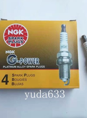 NGK铂金火花塞ZFR6FGP 7100适配7代雅阁福美来323英朗科鲁兹飞度