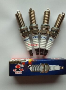风光330/370/360吉利远景X3赛欧3悦动 K5 K2 火花塞 LDK7RTC