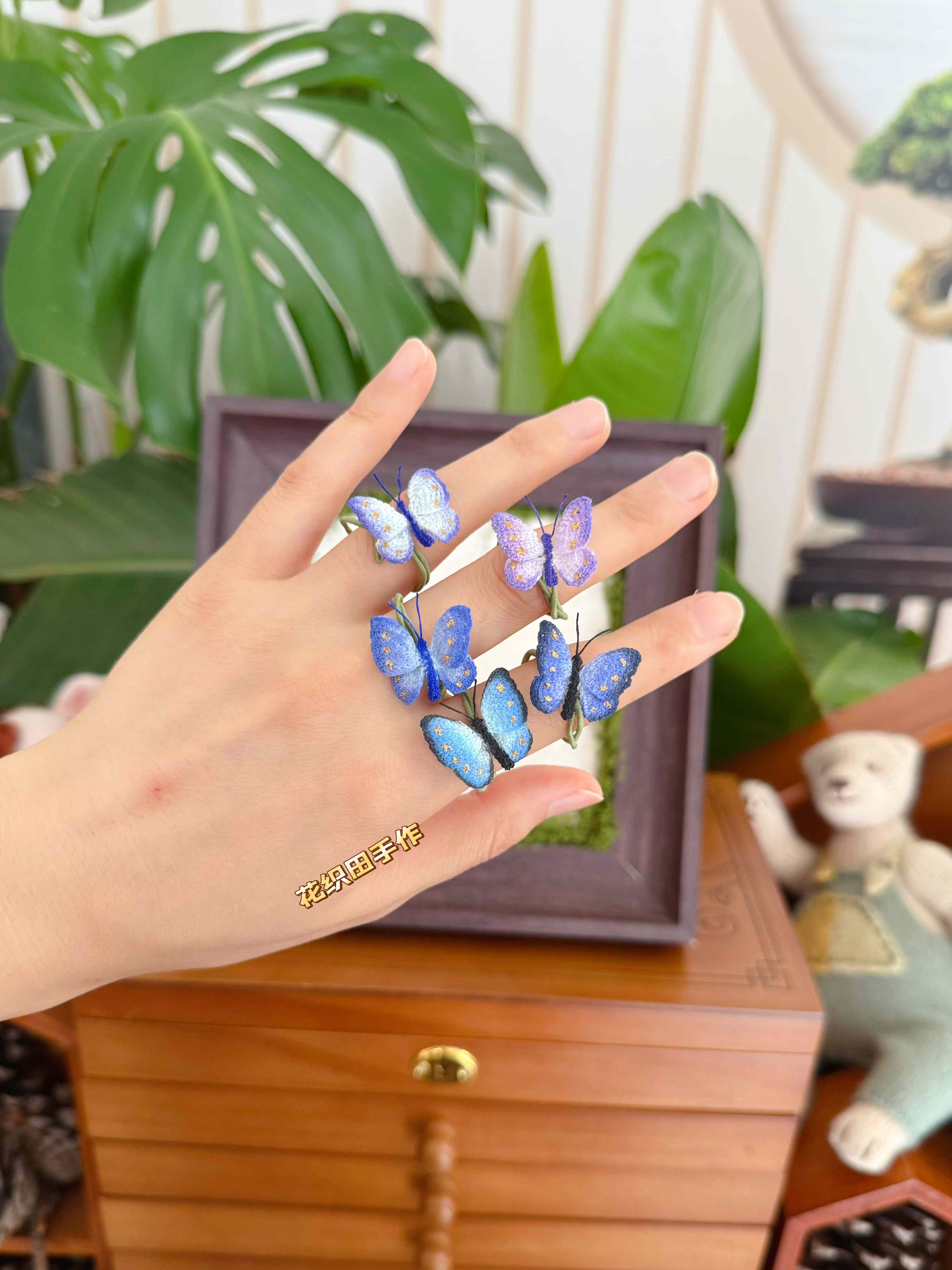 花织田原创蝴蝶戒指手工微钩编织成品大小可调节