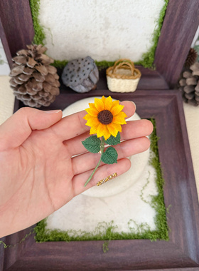 一举夺魁/向日葵胸针原创手工微钩太阳花教师节礼物成品