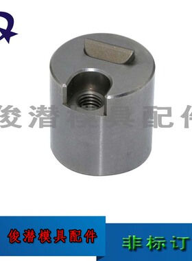 供应模具限位夹SLLK16-C F  20-F L滑动精定位锁块优惠非标订做