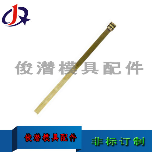 供应DME-EOC BBP隔水片WV700 8模具系列不锈钢铜非标订做优惠促销
