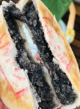 金华特产网红小时候味道广式月饼