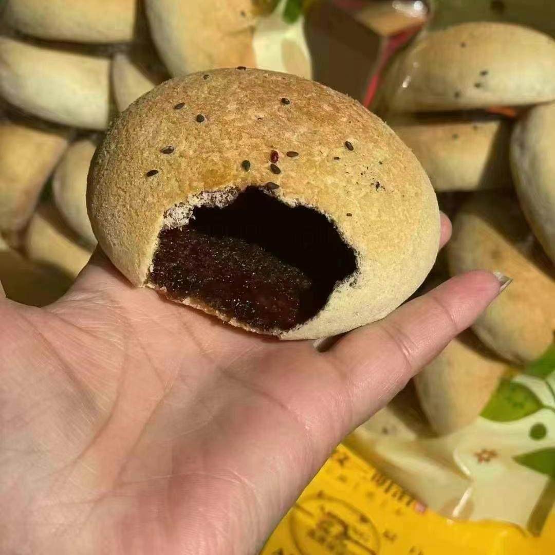 永康特产红糖麻酥小时候点心小吃美食零食,零食/坚果/特产,其它,淘宝优惠券,粉丝福利购,淘宝优惠卷