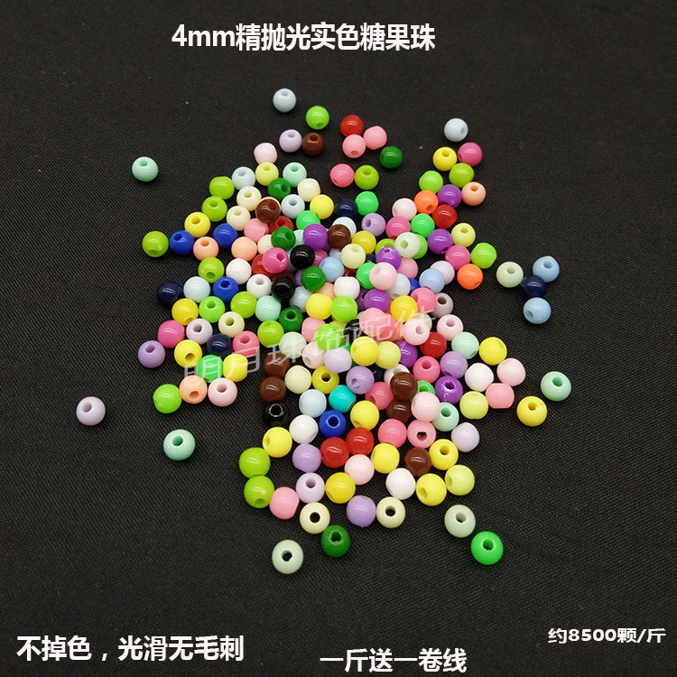 4MMÌǹûÖéÖé