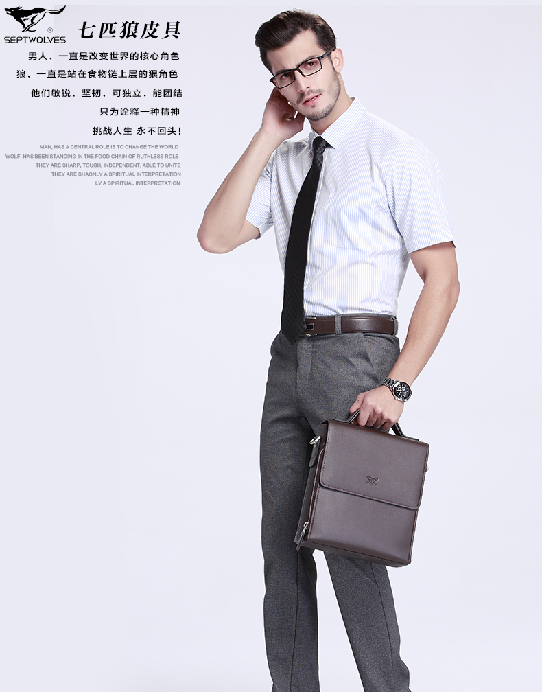 Sac homme - Ref 50359 Image 5