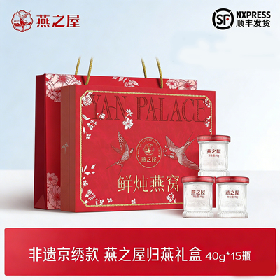 正品保证、假一赔十、不满意包退