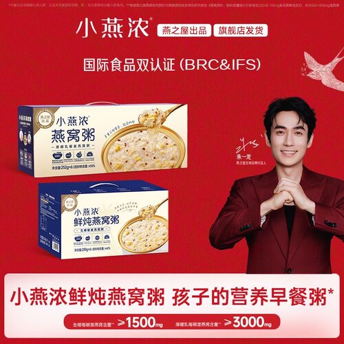 正品保证、假一赔十、不满意包退