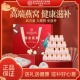 北京同仁堂内廷上用正品 燕窝18瓶大礼盒滋补营养开盖鲜炖春节送人