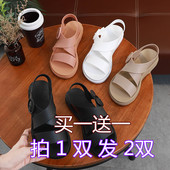 买一送一罗马凉鞋 百搭少女风学生凉鞋 平底防滑防水凉拖鞋 外穿时尚