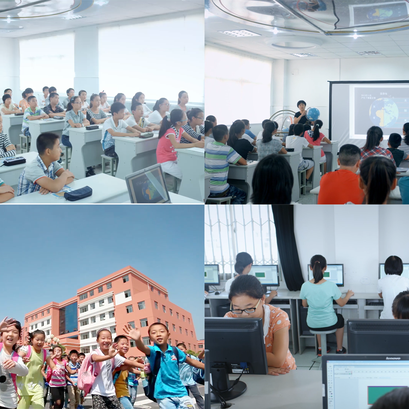 2中小学生上课视频素材学校教师老师讲课小学时学习电脑课堂,商务/设计服务,设计素材/源文件,淘宝优惠券,粉丝福利购,淘宝优惠卷