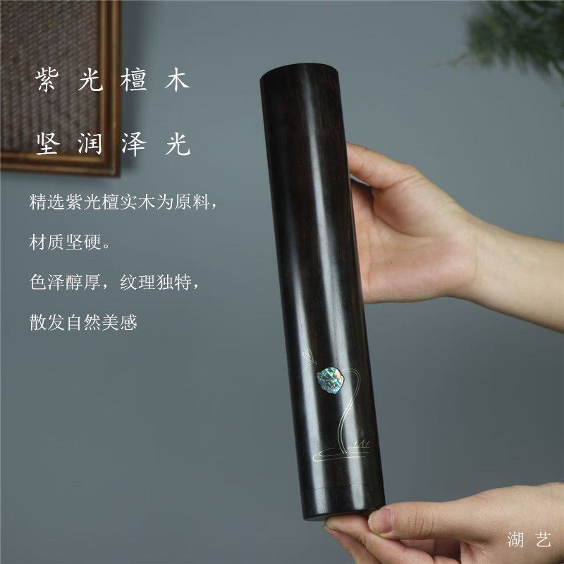 紫光檀螺口香筒镶嵌贝壳银丝50克100克线香香筒自带香插实木香盒,家居饰品,香薰炉,淘宝优惠券,粉丝福利购,淘宝优惠卷