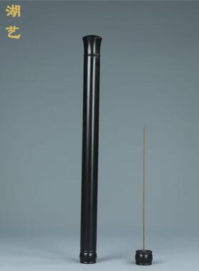 黑檀木线香香筒家用木质香道用具