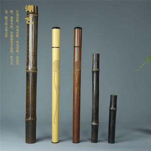 天然竹子紫竹香管玉竹香筒老红杆香筒香道专用手工沉香檀香装线香