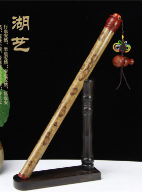湖艺 梅鹿竹长款香筒镶嵌紫檀木带葫芦香插线香筒