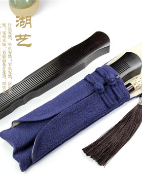 紫光檀古琴香盒套装香器卧香炉