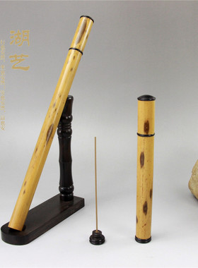 湖艺凤眼竹长款线香卧牙签筒白玉