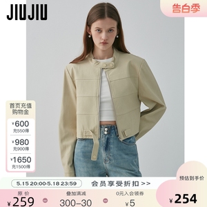 JIUJIU时髦立领休闲皮衣外套女短款春季2024新款设计感机车夹克